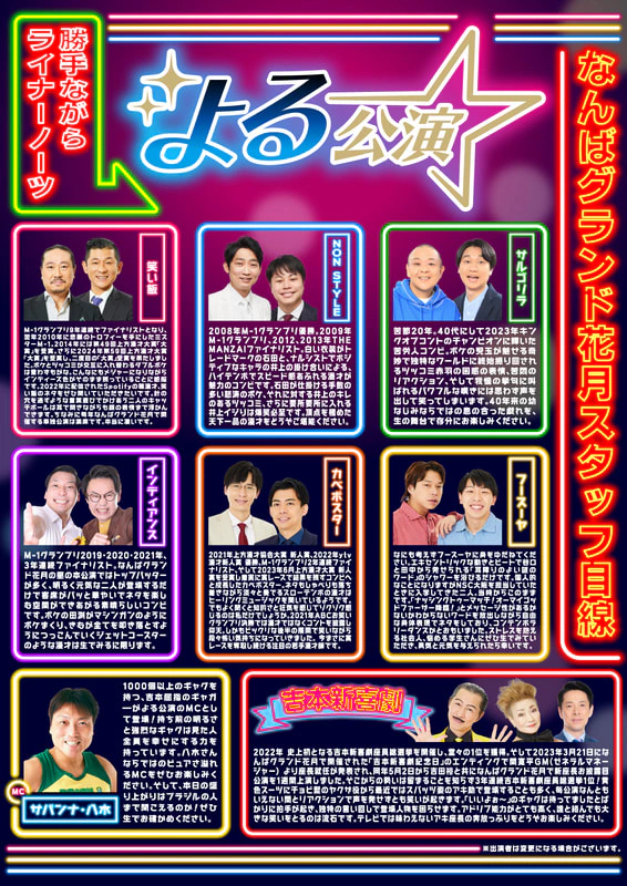 ☆る様ご確認用☆ （らあ様確認用① 分る）
