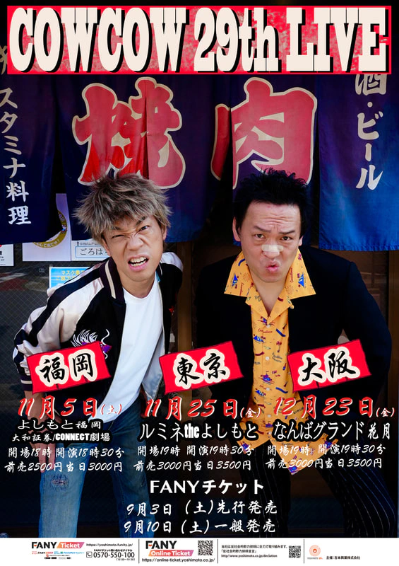 c561 藍染め絵 古庄理一郎 藍染 大江巳之助 画 壁掛け 純正藍本染